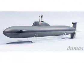 Akula Dumas hyökkäys sukellusvene